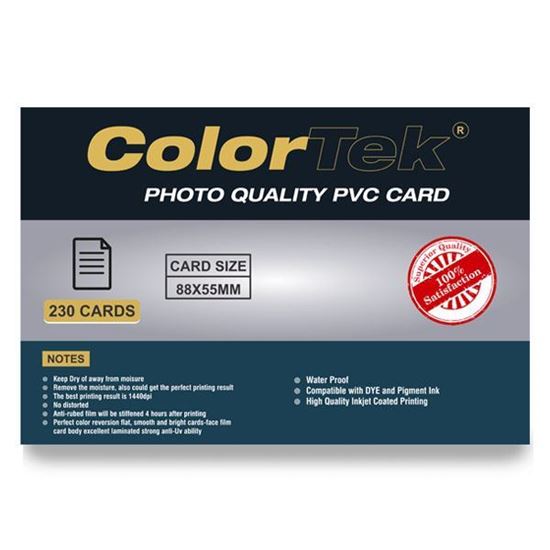Picture of COLORTEK PHOTO QUALITY PVC CARD