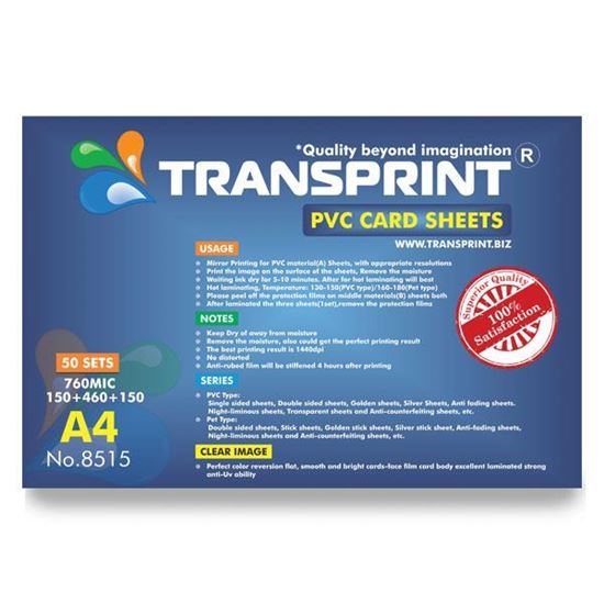 Picture of TRANSPRINT PVC CARDS SHEETS