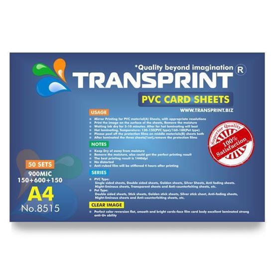 Picture of TRANSPRINT PVC CARDS SHEETS